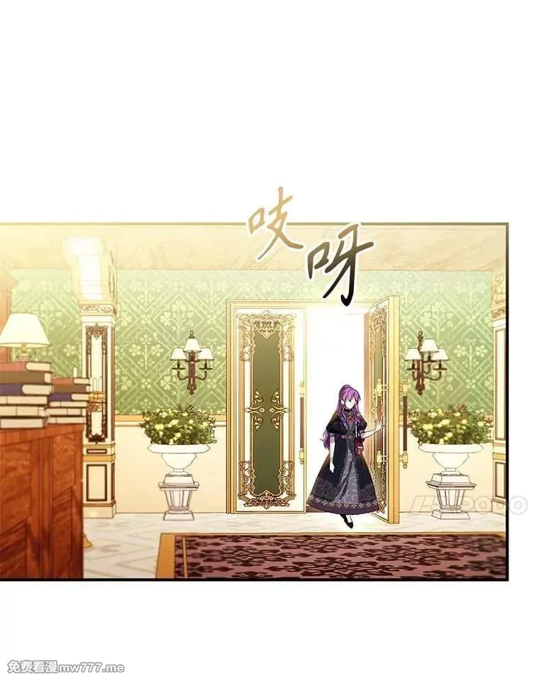 第46话 第78页