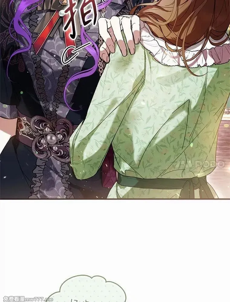 第46话 第118页