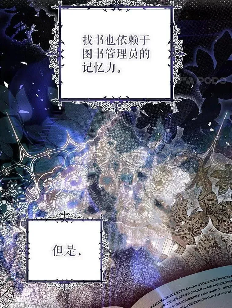 第46话 第128页