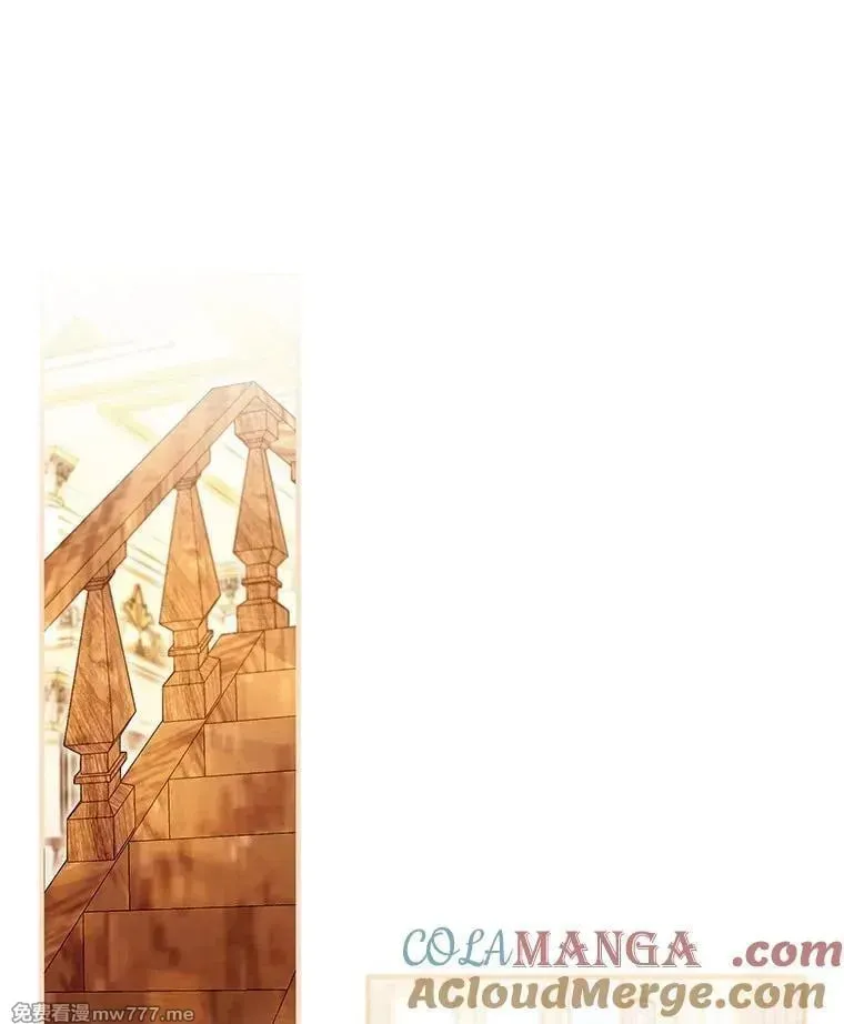 第47话 第16页