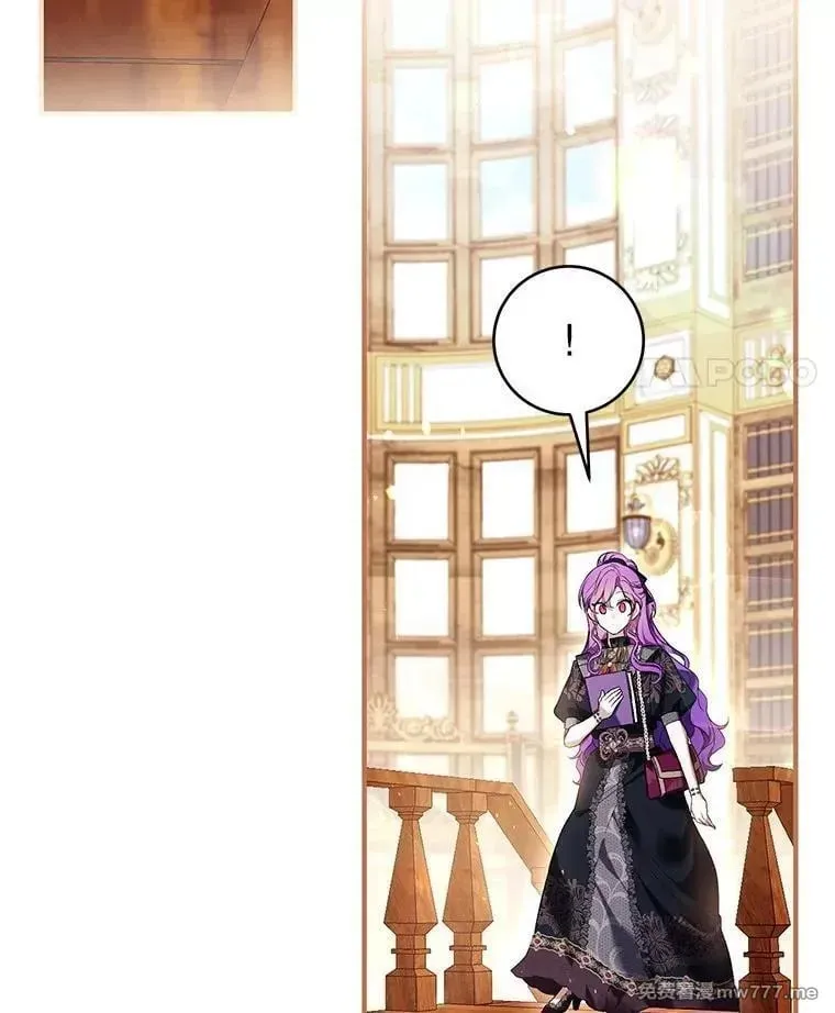 第47话 第17页