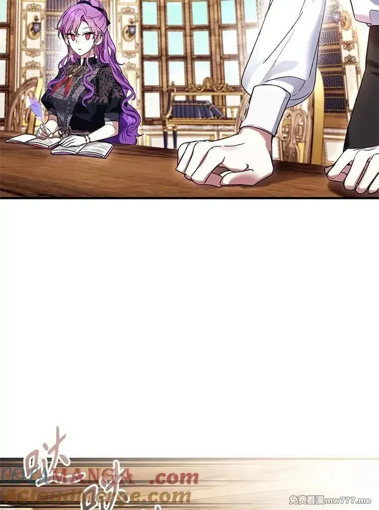 第47话 第40页