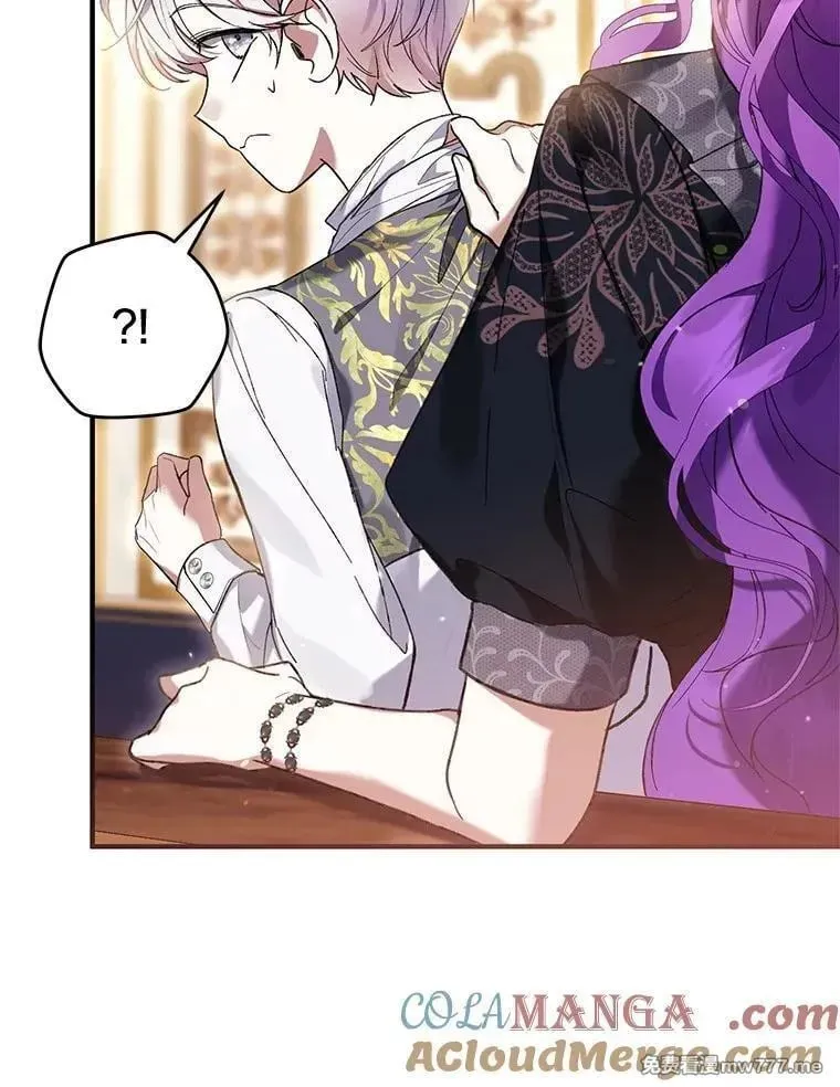 第47话 第48页