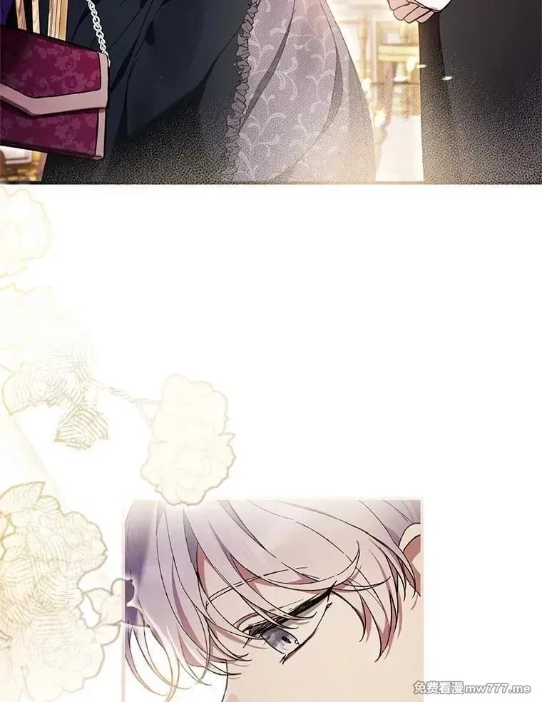第47话 第55页