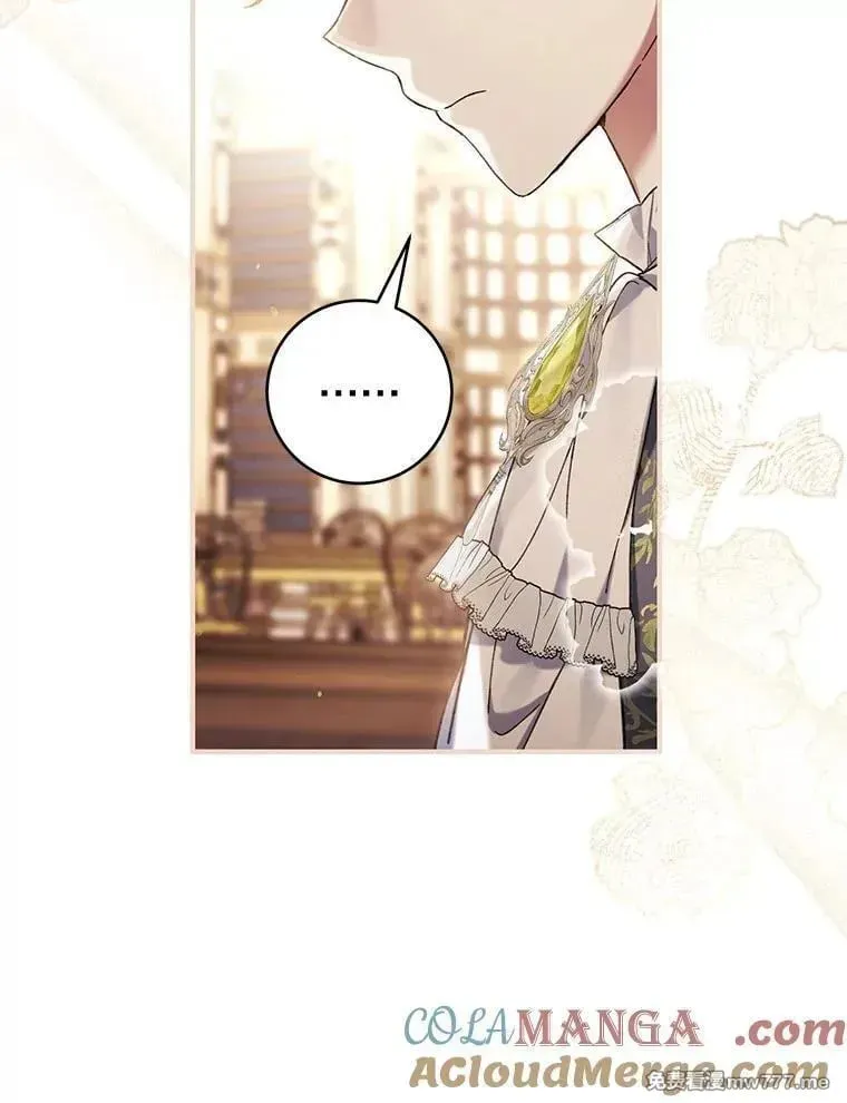 第47话 第56页