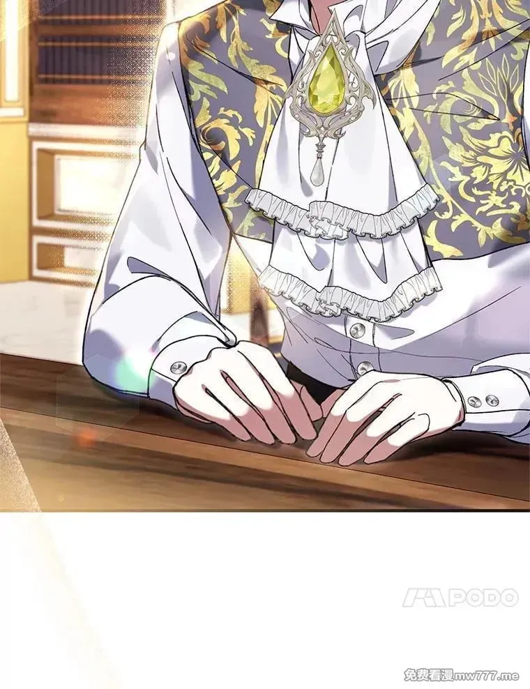 第47话 第63页