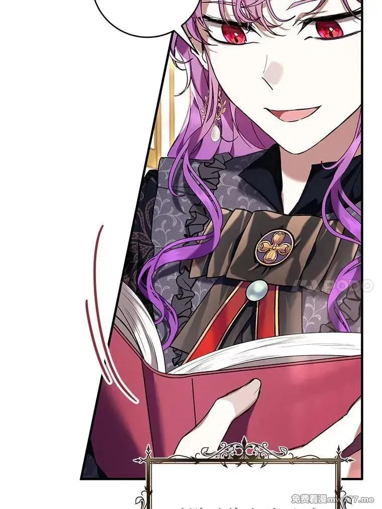 第47话 第73页