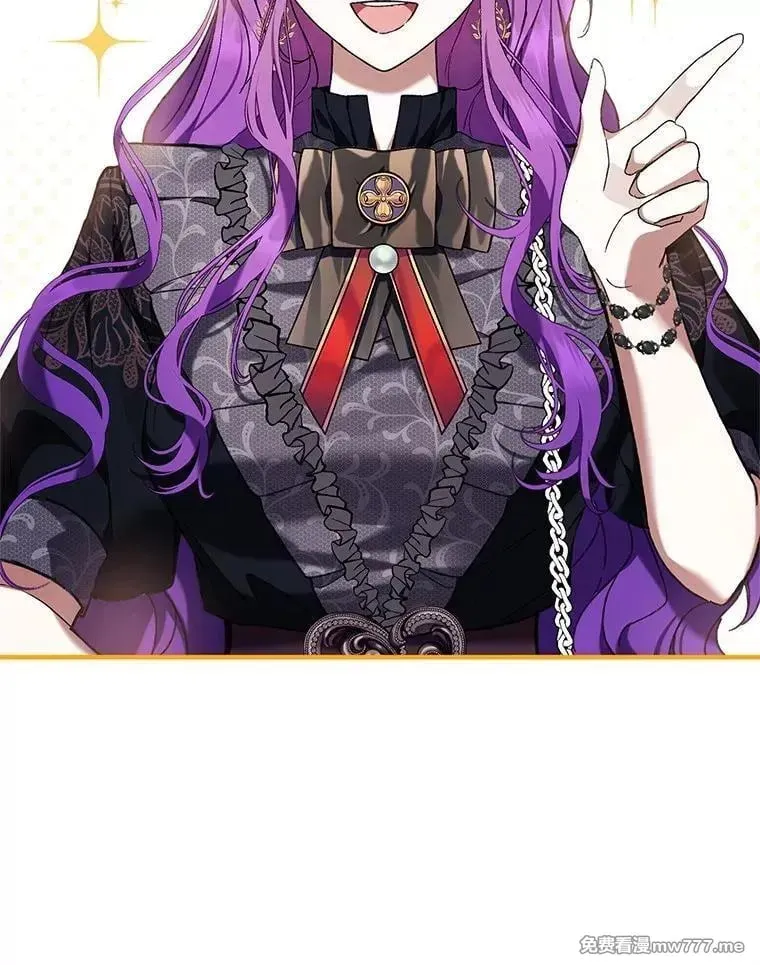 第47话 第87页