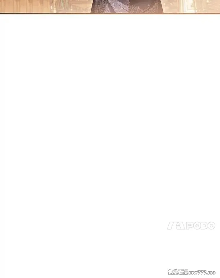 第47话 第103页