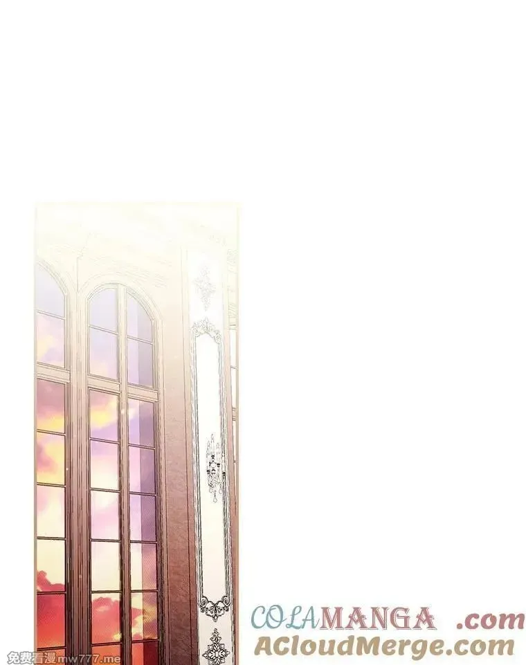 第47话 第104页