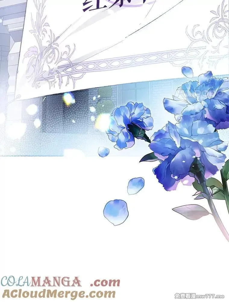 第47话 第120页