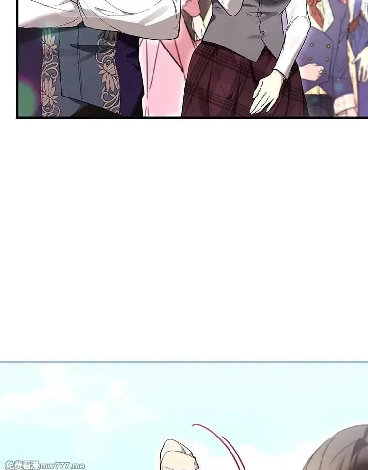 第48话 第16页