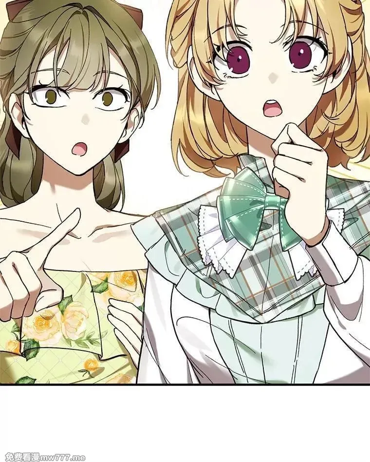 第48话 第43页