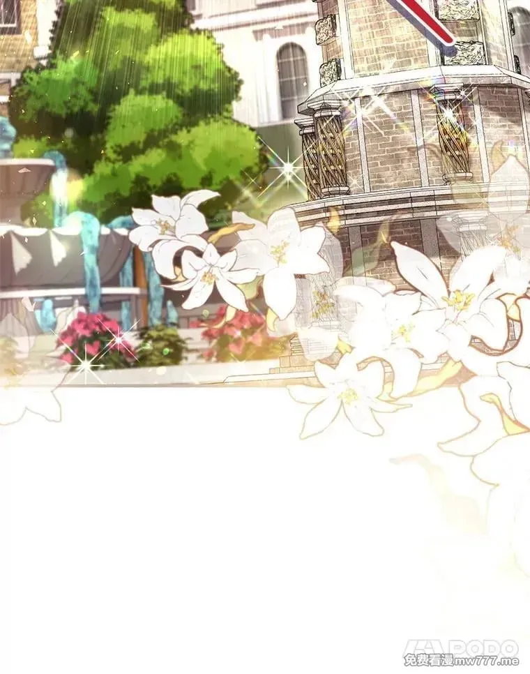 第48话 第51页