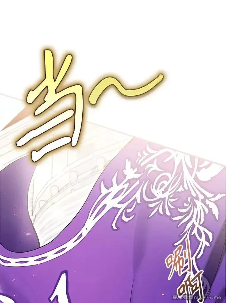 第48话 第59页