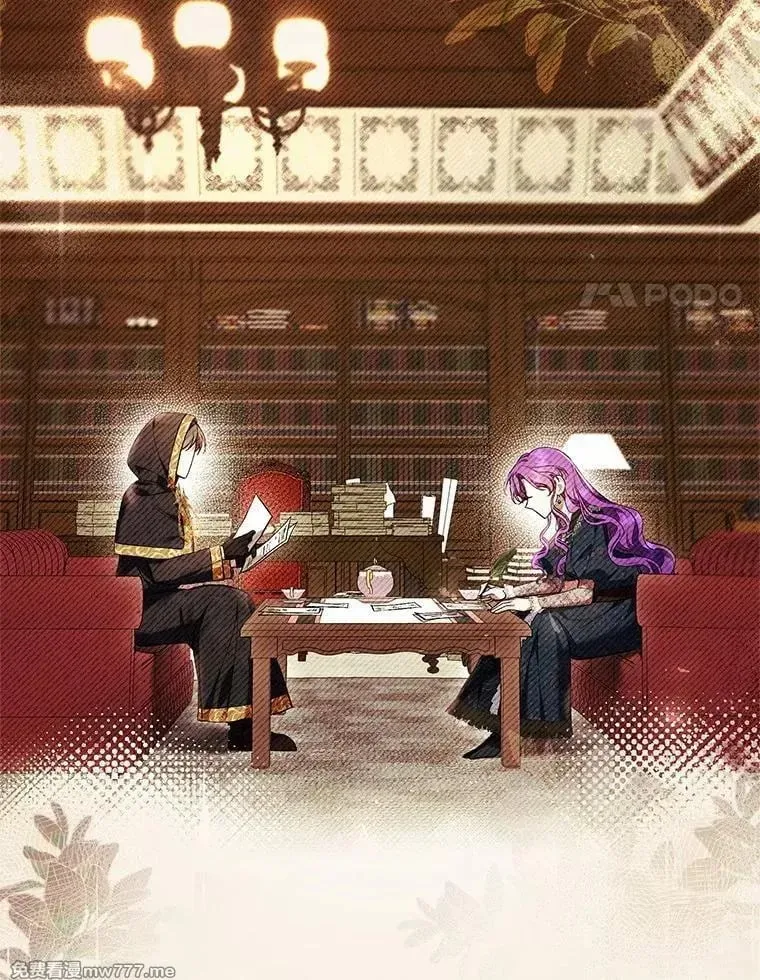 第48话 第75页