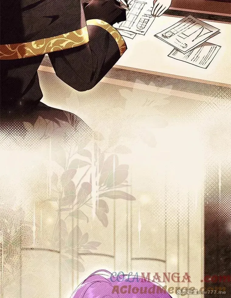 第48话 第77页