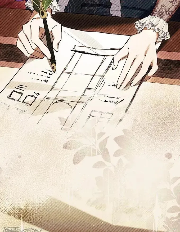第48话 第79页