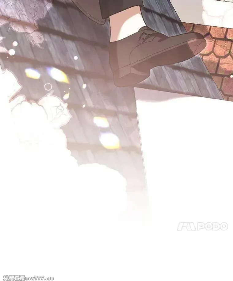 第48话 第88页