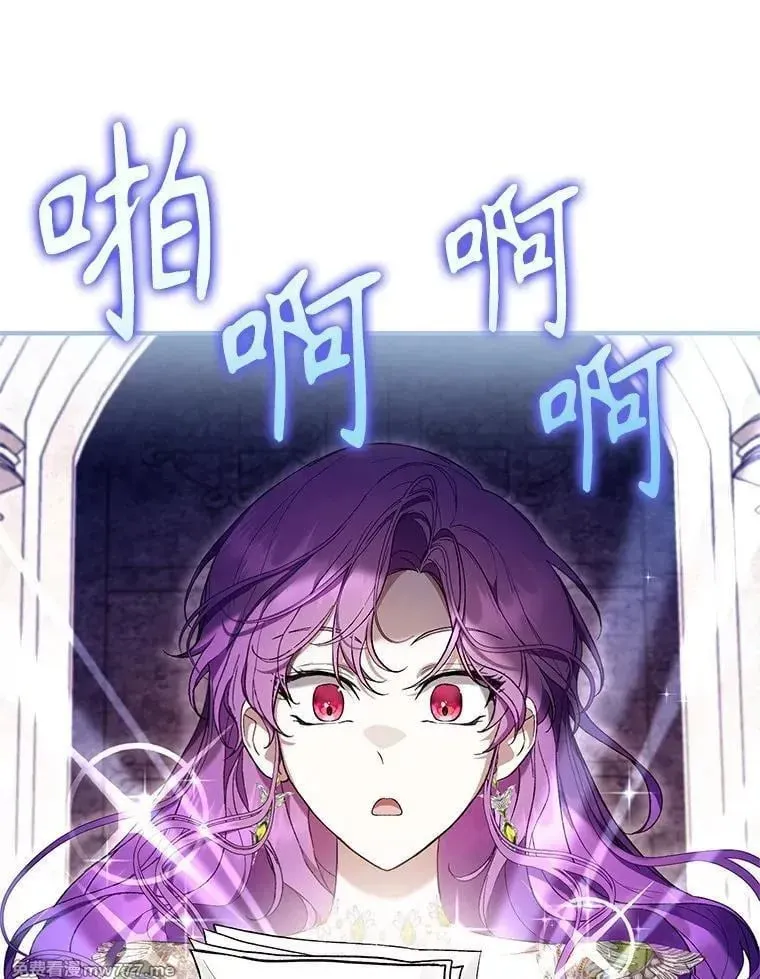 第48话 第95页