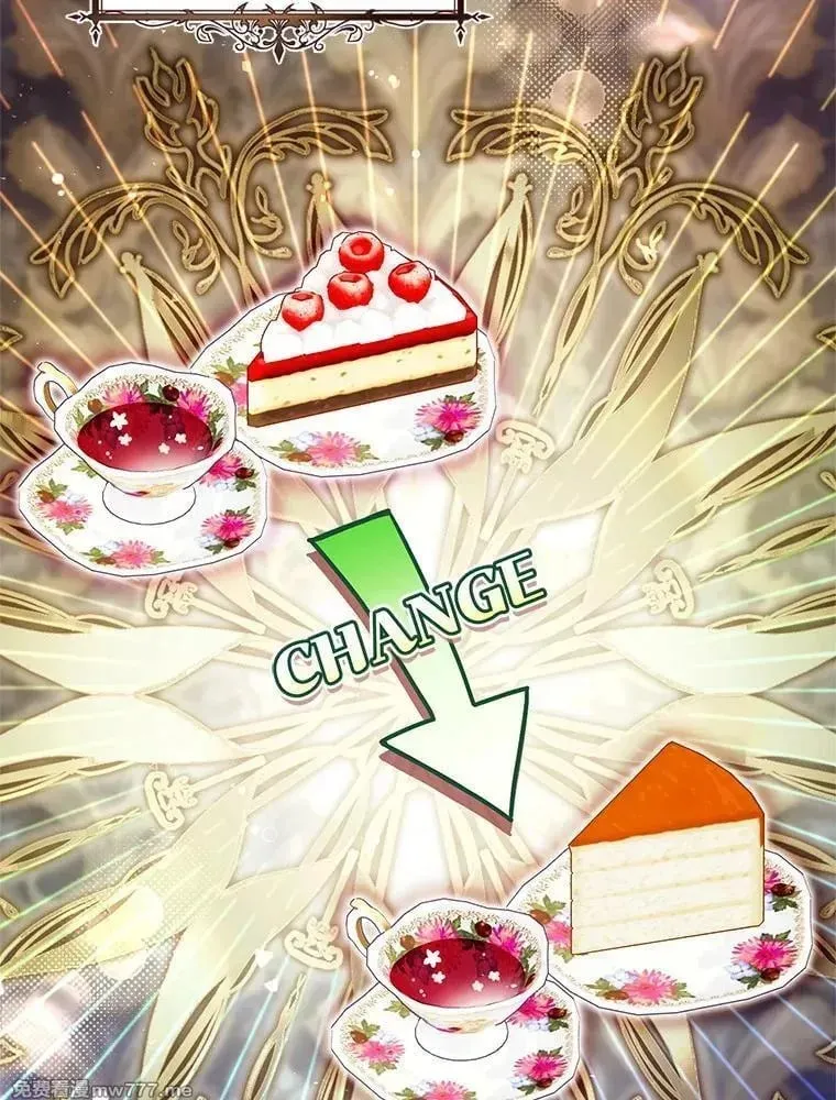 第48话 第126页