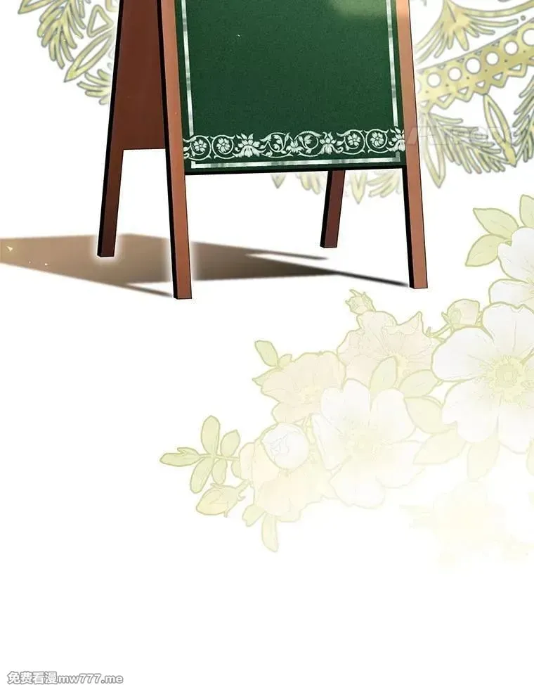 第48话 第135页