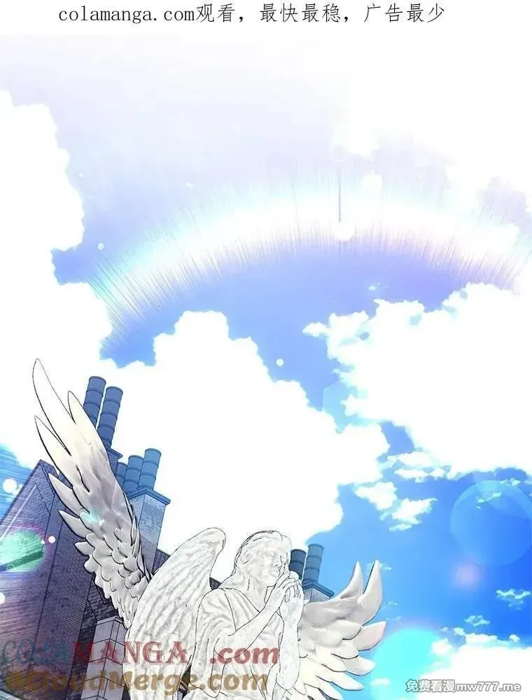 第48话 第137页
