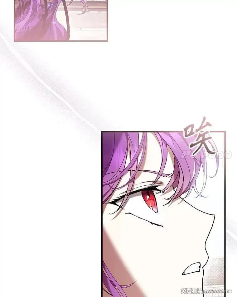 第49话 第24页