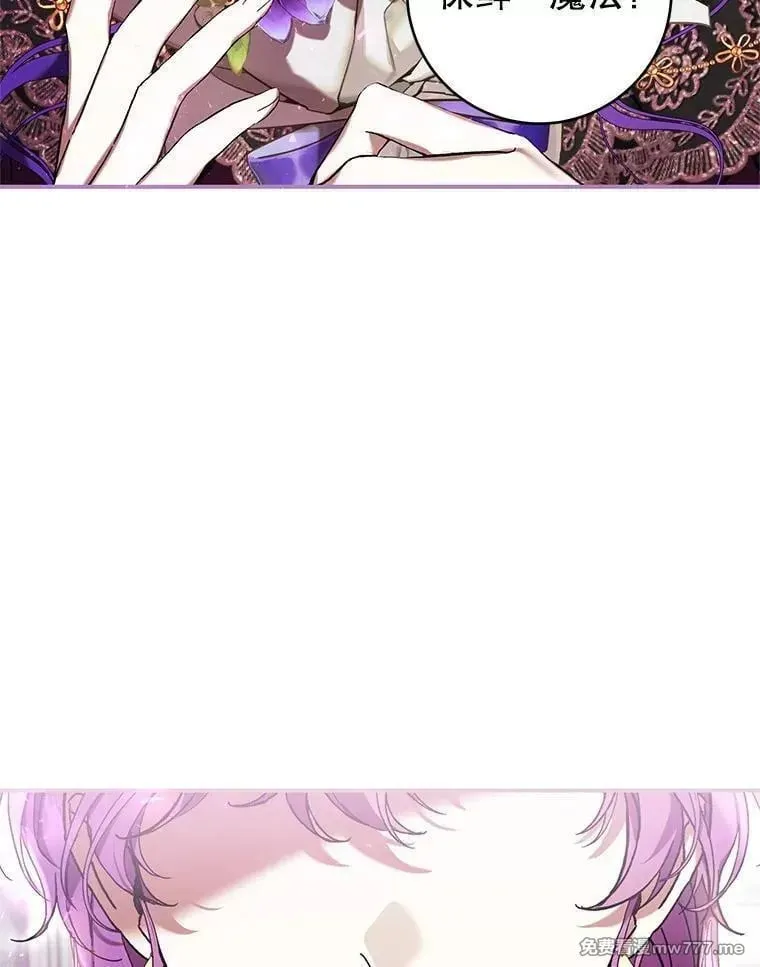第49话 第58页