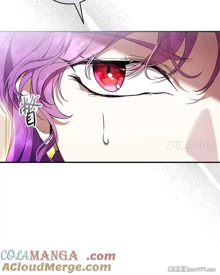 第49话 第85页
