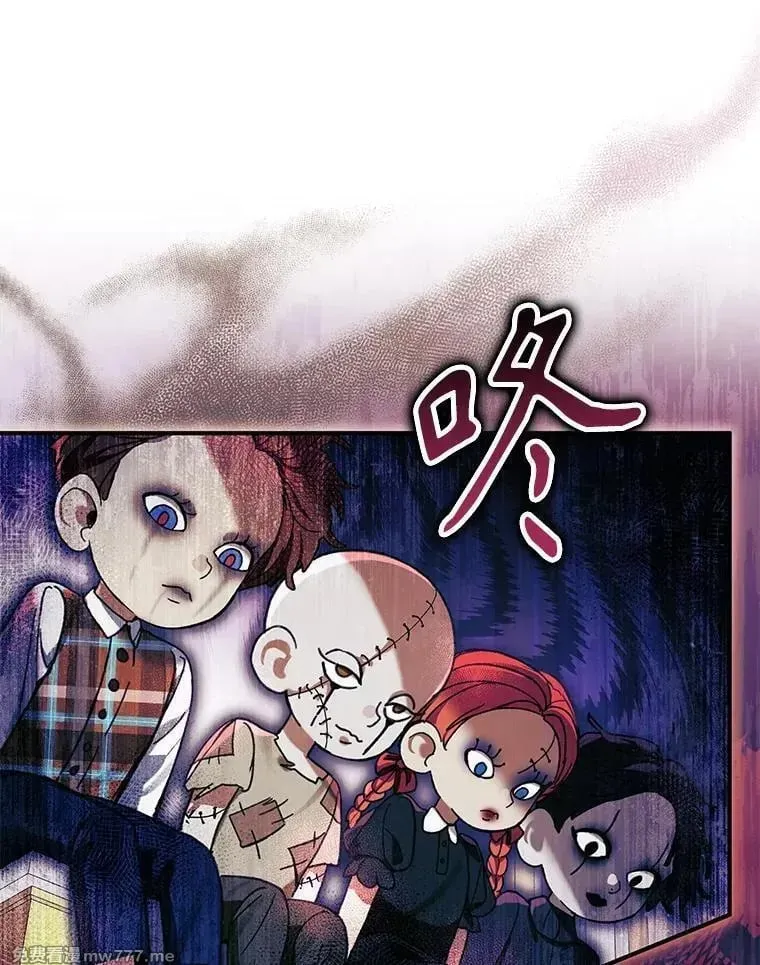 第49话 第86页