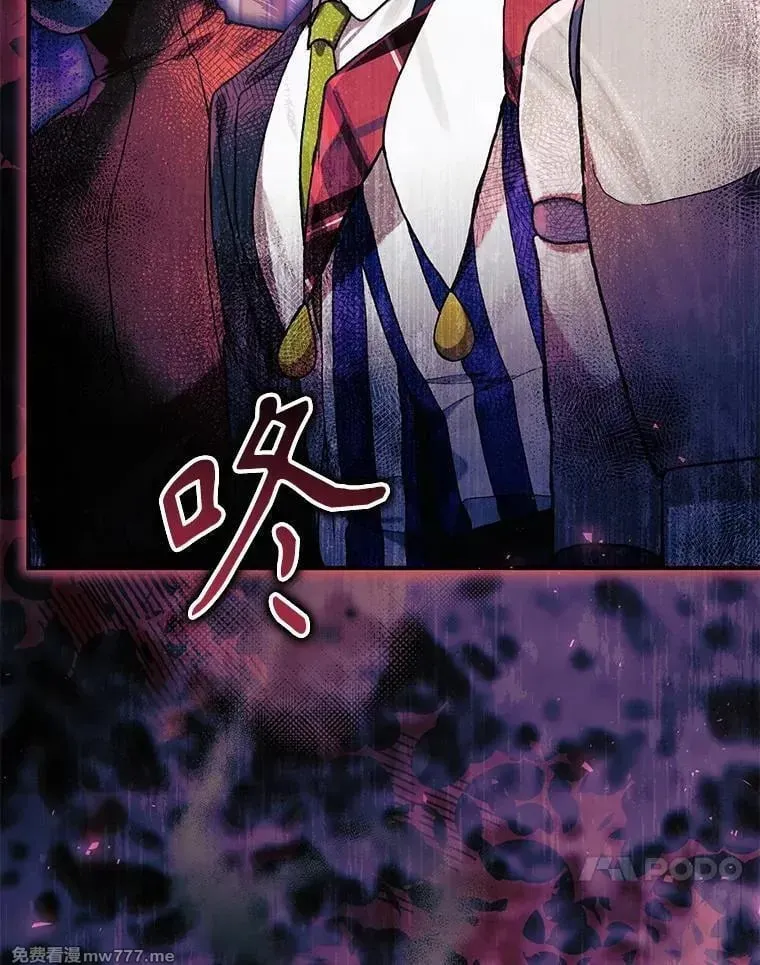 第49话 第88页