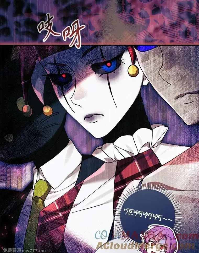 第49话 第89页