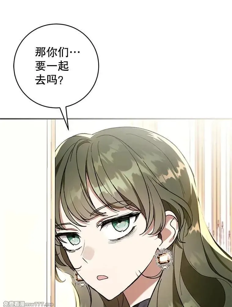 第49话 第106页