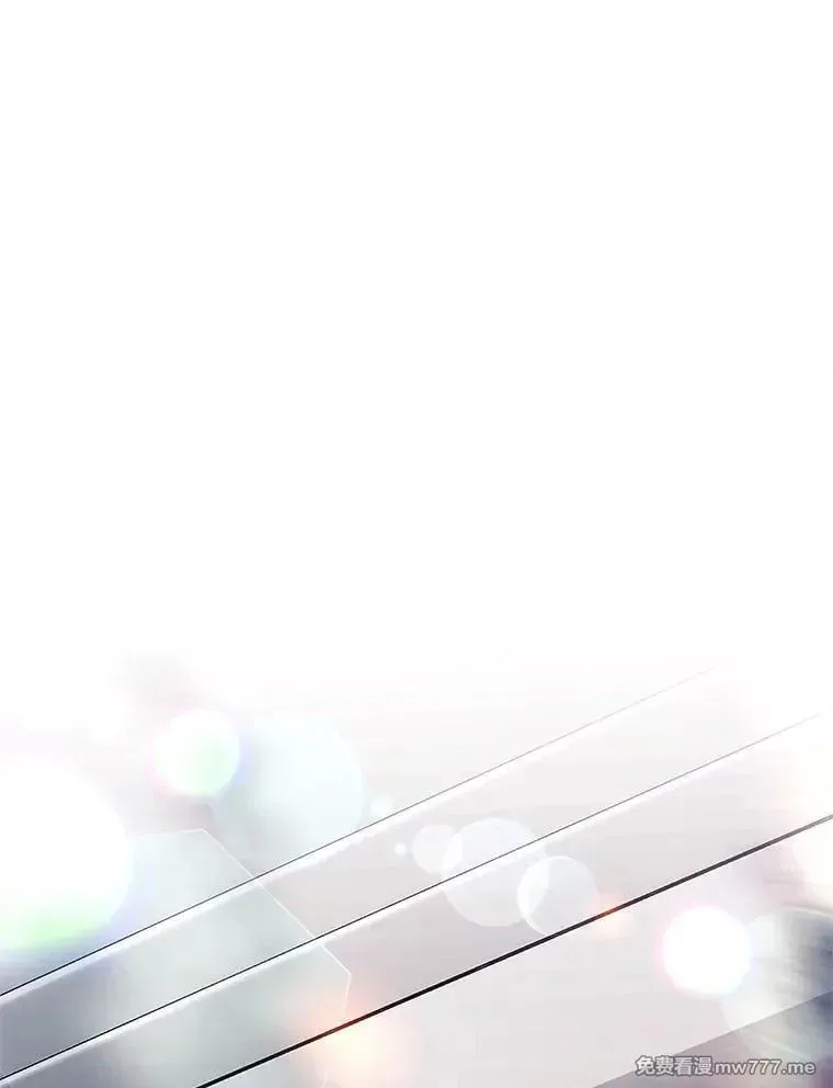 第49话 第110页