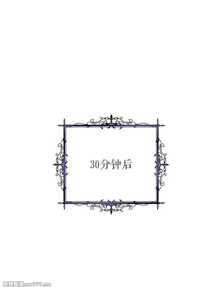 第49话 第124页