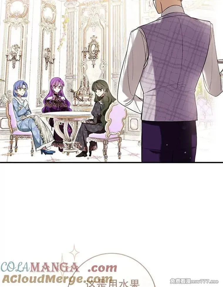 第49话 第129页
