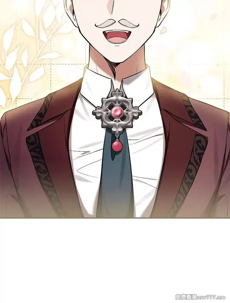 第50话 第63页