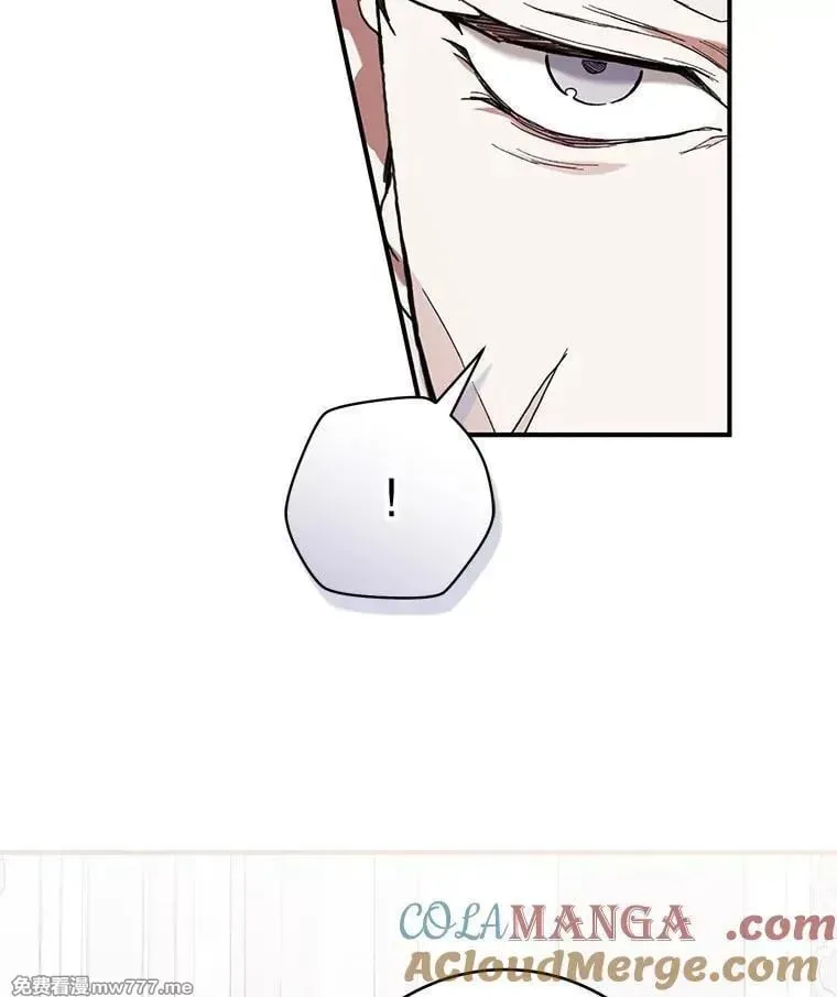 第50话 第73页