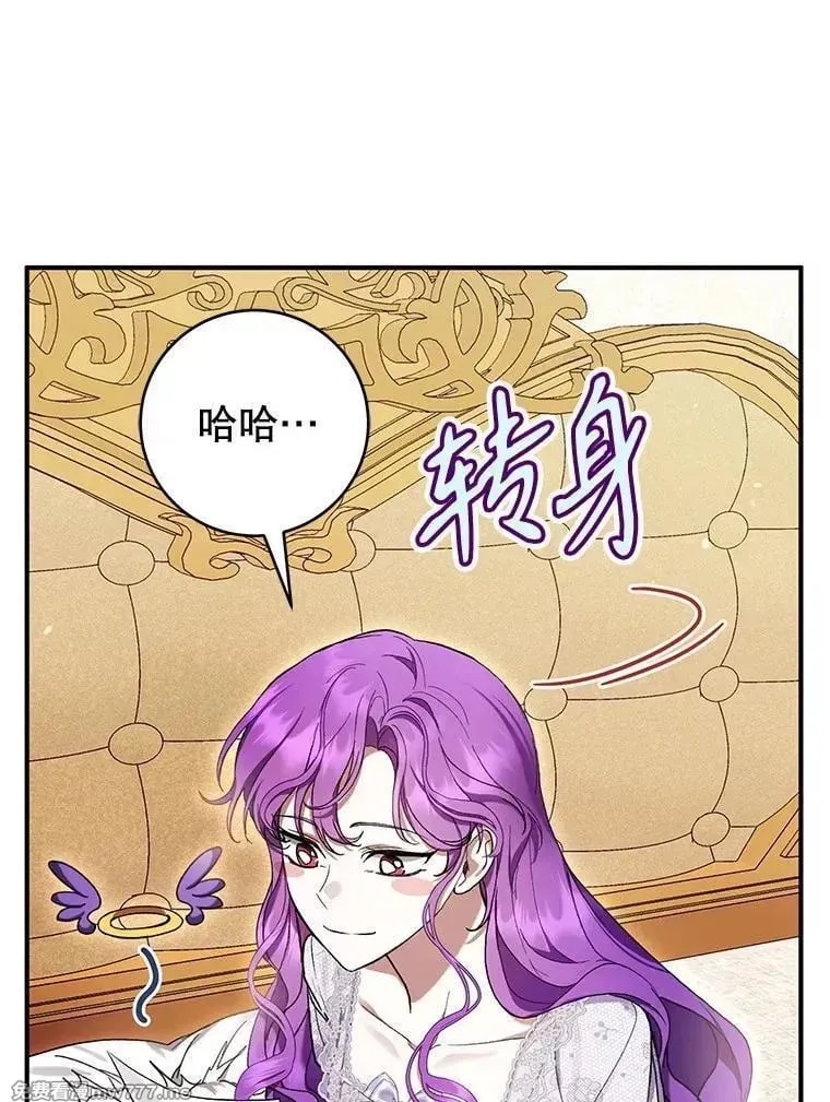 第50话 第124页