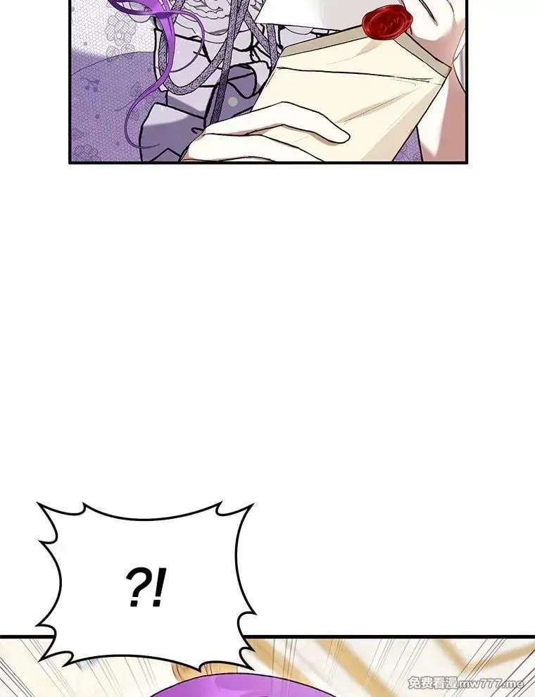 第50话 第146页