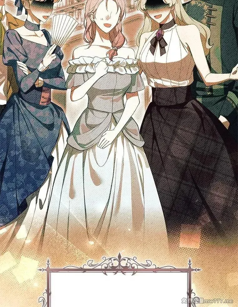 第51话 第26页