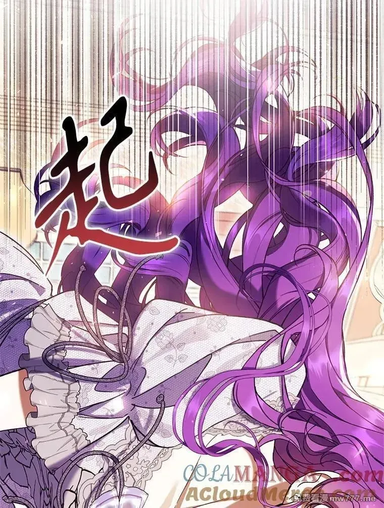 第51话 第37页