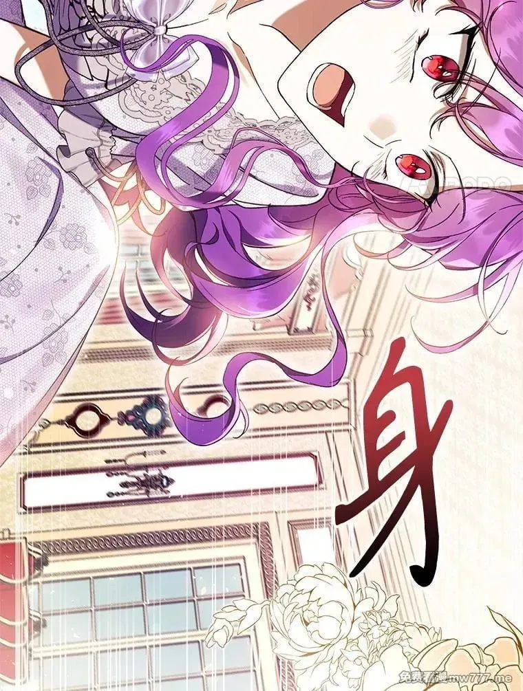 第51话 第38页