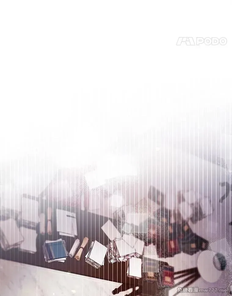 第51话 第42页
