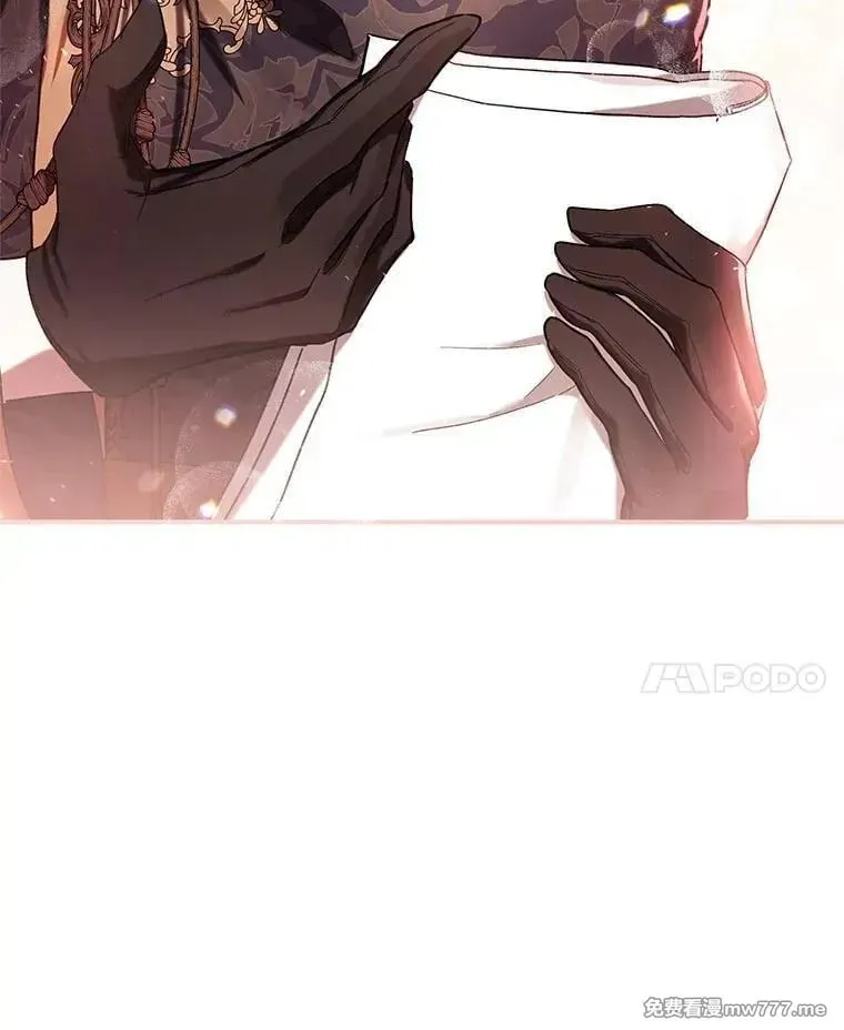 第51话 第62页