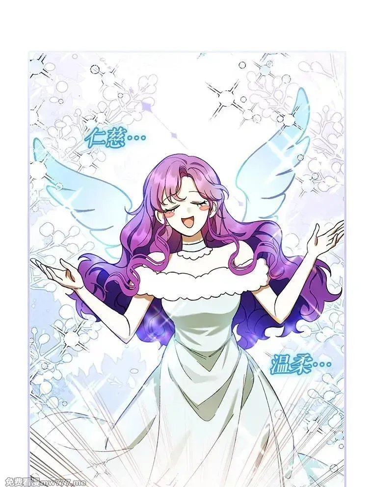第51话 第63页