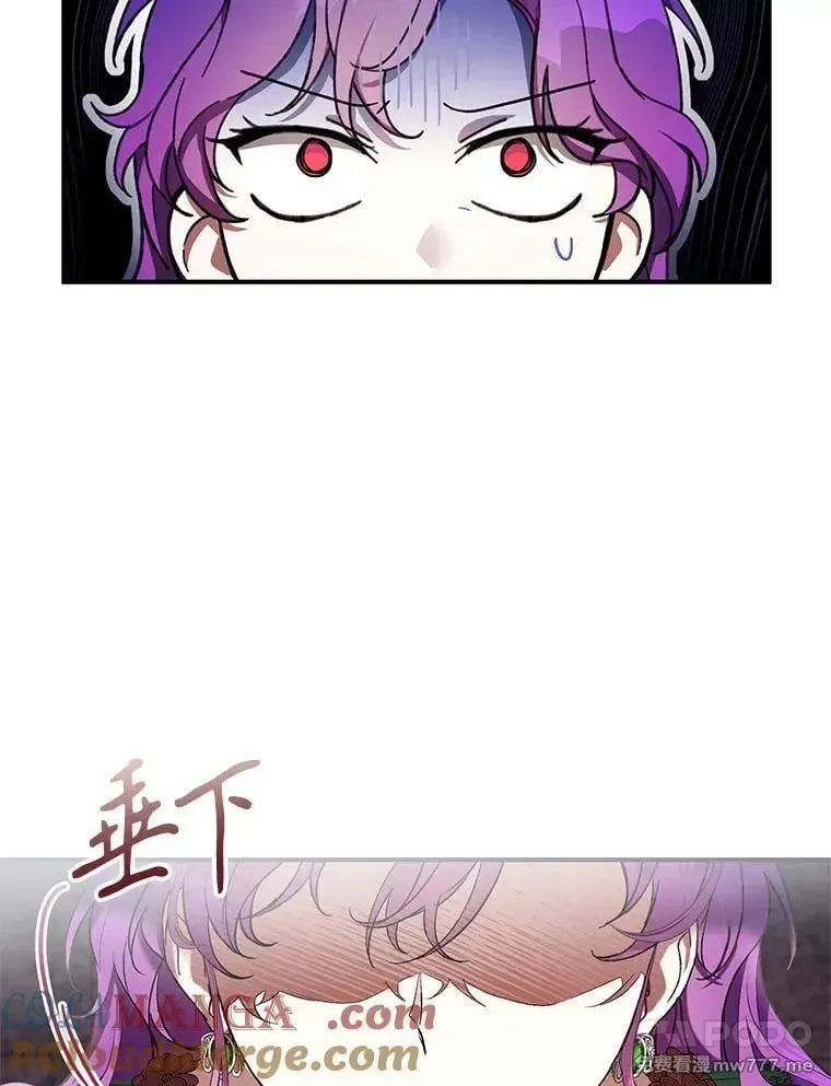 第51话 第65页