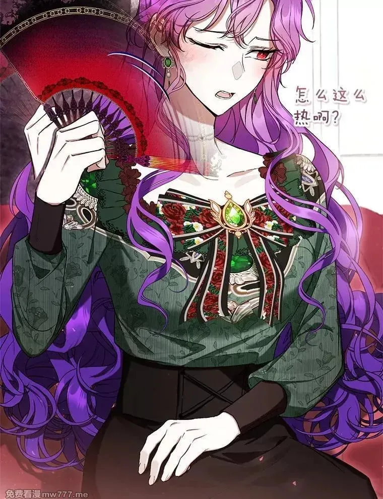 第51话 第83页