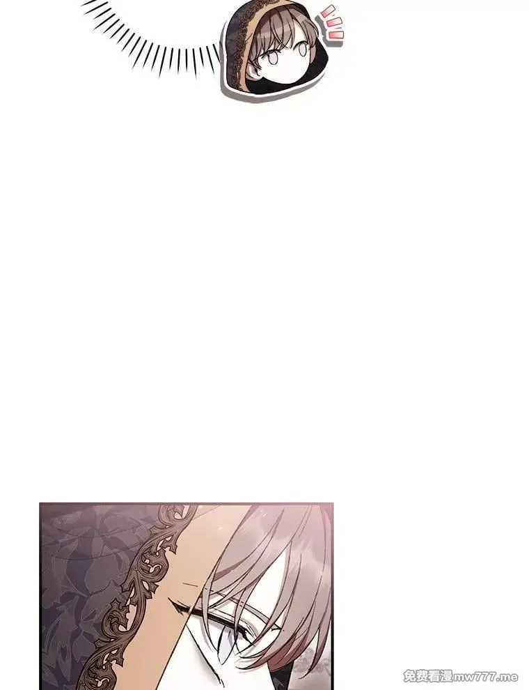 第51话 第87页